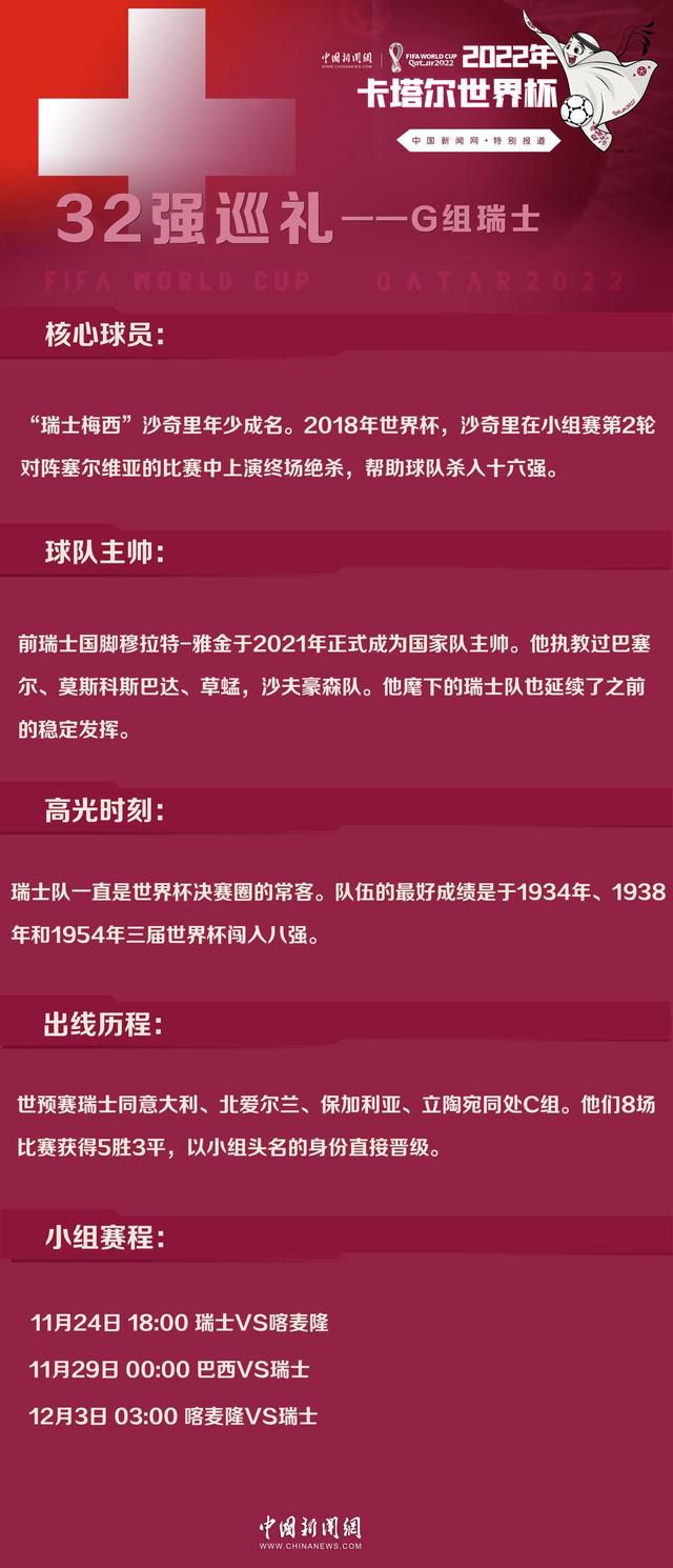 尽管巴萨想续约阿劳霍，但拜仁仍然有很小的可能性在夏窗签下他，并且也愿意花高价。